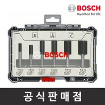 보쉬 스트레이트 루터비트 세트 6mm 샹크 6pcs, 상세 설명 참조
