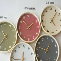 255 북유럽 모던 칼라 무소음 벽시계 5color 인테리어소품, 카키