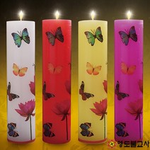 원백/원기둥수전사나비초(국산신라양초)-20개1박스불교양초 제사초 법당초, 분홍20개