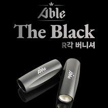 에이블 더블랙R각줄판 버니셔 구개인큐 개인큐하대 개인큐대중고 개인큐크리너 개인큐추천 한밭개인큐 3구개인큐입문용 3구개인큐대 3구개인큐용품