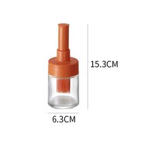 화로대 그릴 캠핑 차박 접이식 숯불 엑스 불멍 미니 야외 불판 그릴 화로대 브러시 오일 브러시와 휴대용 실리콘 오일 병 액체 오일 캠핑용 등산용 차박용 장작 뗄깜 그릴 화로대, 4