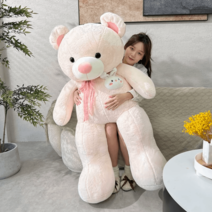 초대형 곰인형 쿠션 큰 리얼 애착 수면 심장 테디 베어 선물, 핑크토끼곰돌이, 140cm