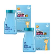 하이키즈업 뼈튼튼 어린이 칼슘 영양제 젤리 씹어먹는 츄어블 비타민, 2통, 80정