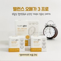 [헬시그루] 밸런스 오메가3 프로, 1개, 60캡슐