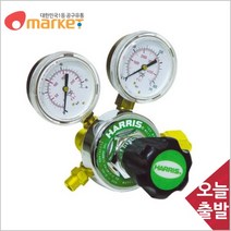 해리스-7670057 고압조정기/825-10/산소(OX), 본상품선택