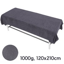 [LOIS] 국산 대형 시트타올 / 이불 120x210cm 1000g 면 100% 침대 큰수건, 차콜