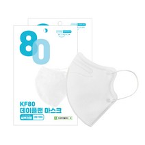 [국내생산] 데이플랜 KF80 마스크 대형 화이트 새부리형 비말차단, 1매, 30매