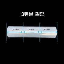 오공 스트레치 필름 절단가능 두꺼운랩30mic 공업용랩 보호랩 파레트 적재 비닐 포장용 랩 스크레치 방지, 투명스트레치, 165폭X3롤