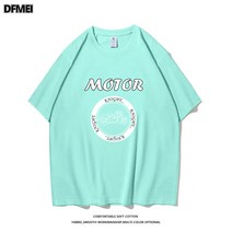 DFMEI 순면 반팔 남 루즈핏 반팔이에요
