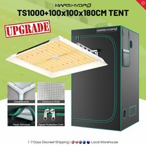 식물재배기 스마트팜 수경재배기 파종트레이 MarsHydro TS 1000W 전체 스펙트럼 실내 식물 led 성장 조명 및 100x100x180cm 텐트 정원 수경 재배, [01] TS 1000 -70x70cm