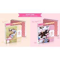 [재발매] 트와이스(TWICE) - 미니 3집 TWICECOASTER : LANE 1 TT, Neon magenta Ver.