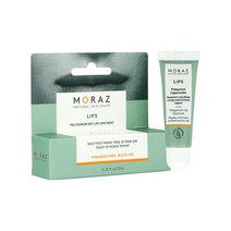 [모라츠]폴리고눔 드라이립 오인트먼트 10ml