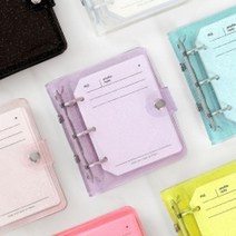 PGM1*^몰3공 프로파일 다이어리 다용도 플래너 수첩 스케쥴러 디자인 스케줄 스케줄러 노트^*1췤pgm, *^^옵션*^블루