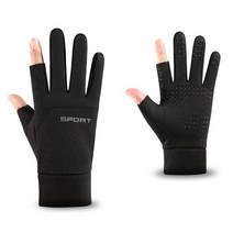 오토바이 겨울장갑 바이크 라이더 자전거 방한장갑, A형(일반형), 그레이