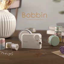 부영종합문구 고쿠요 BOBBIN 마스킹테이프 소분기 본체 리필