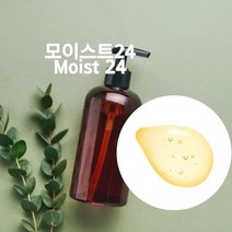 천연화장품재료-모이스트24 선인장추출고보습제, 500ml
