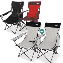 버팔로 캠핑의자 와이드릴렉스 캠핑체어세트/낚시의자, 릴렉스체어(그레이)
