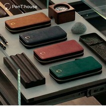 펜트하우스 지퍼 펜파우치 3구 S, [디럭스] 틸 그린