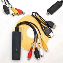 랜선 분배기 허브 인터넷 usb 2.0 오디오 비디오 vhs to dvd pc converter 캡처 카드 어댑터 for win 10 usb 오디오 비디오 컨버터