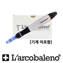 라르꼬발레노 오토 MTS 블랙 전용 니들 10개 25개(1박스)/AMTS 바늘, 3핀 Round 니들 10개