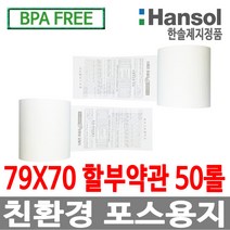 실전투자의 비밀 + 거래량으로 투자하라 (마스크제공)