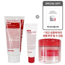 [메디필 레드락토 시리즈 정품] 레드 락토 콜라겐 클리어   레드 락토 콜라겐 크림   레드 락토 콜라겐 필링 패드   메디필 샘플(2매) [손담비 모공케어 시리즈 3종세트], 1개