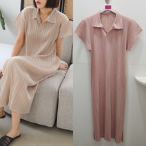 [플리츠유 정품] 카라 일자 플리츠 원피스 주름 여성 이세이 엄마 선물 봄 여름 마담