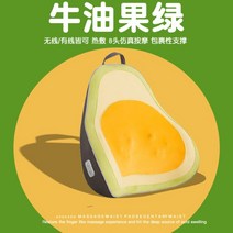 아보카도 좌석 등 허리 마사지 안마기 무선 온열 쿠션 롤링 다용도 그린 어버이날 효도선물, 무선 충전식