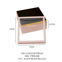 1주년 선물 200일 꽃선물 100일 고백 프로포즈 성공 웨딩, 정사각창문열림세트핑크1개
