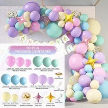 Balloon Garland Arch Kit 웨딩 생일 풍선 장식 파티 베이비 샤워 액세서리, [01] As Shown, [19] 21