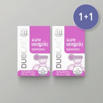 (추석 1+1) 듀오락 바이탈리티 30캡슐(30일분) 1개월분 구입시 1개월분 증정