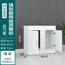 2자축양장 수조 어항 받침대 하단 서랍 캐비넷 다이 선반