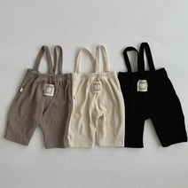 러브베베샵 23 봄 아기 유아 통통 멜빵 바지 팬츠