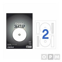 라벨CD2칸10매 PS-3642AP CD DVD용 118mm내경 17.5mm, 없음