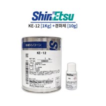 신에츠 RTV 실리콘 KE-12 1kg 복제용실리콘