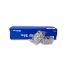 모아랩 밴드 20mm 1통 반창고 주사밴드 원형 100매입 살색