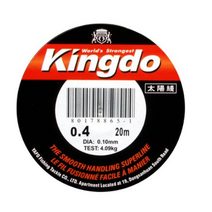 야호 킹도금강사 다이니마합사 목줄, 2개