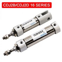 CDJ2B/CDJ2D 보어 16mm 스테인레스 스틸 미니 실린더 더블 액션 CDJ2B16-10 * 15X20X25X30X40X50X100X150-B 공압, 16x125-B, CDJ2D