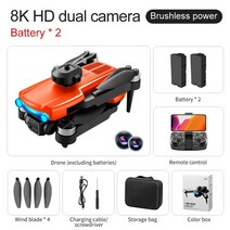 전문 HD 항공 듀얼 카메라 무지향성 장애물 회피 쿼드로터 UAV K102 MAX 8K GPS 브러시리스 드론, [05] OR Avoid Dual 8K-2B