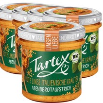 타르텍스 Tartex Red lentil spread 독일 레드 렌틸 이탈리안 허브 스프레드 140g, 5팩