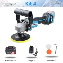 차량용 광택기 NEWONE 6 Gears Brushless Electric Polishing Machine 자동차 연마기 Makita 18V 배터리 용, 04 은
