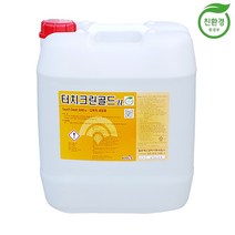 터치크린골드 18.75L 친환경 다목적 세정제 찌든때 제거제 주방 기름때 제거제 화장실 욕실 바닥 타일 찌든때 클리너 청소 세제 마법의약 터치크린골드u