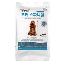 건강백서 전연령 생선 코커 스파니엘 애견사료, 1개, 2kg