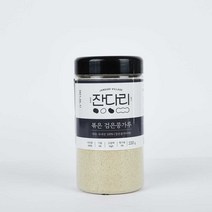 국산콩 쥐눈이 약콩 서목태 검은콩 분말 선식가루, 1개, 선택5 3가지맛콩가루220g