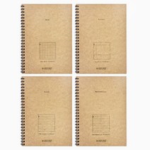 옥스포드 크라프트 좌철 스프링 절취 노트, B5 좌철 방안