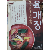 도매 업소용 고향식품 육개장 600g 25봉 즉석조리 간편조리 간편식