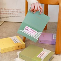 프리즘 128포켓 앨범 포토카드 콜렉트북 엽서북 콜북, 민트라떼