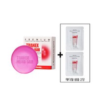 메디필 트라넥 홍바100g+샘플2장