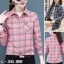 Joyce shop 오래달리기 슬림핏 여성 체크남방 셔츠 여성남방 여성남방 긴팔 긴팔셔츠 긴팔남방 롱 빅사이즈 블라우스