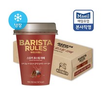 매일유업 바리스타 스모키 로스팅 라떼250ml, 250ml, 10개